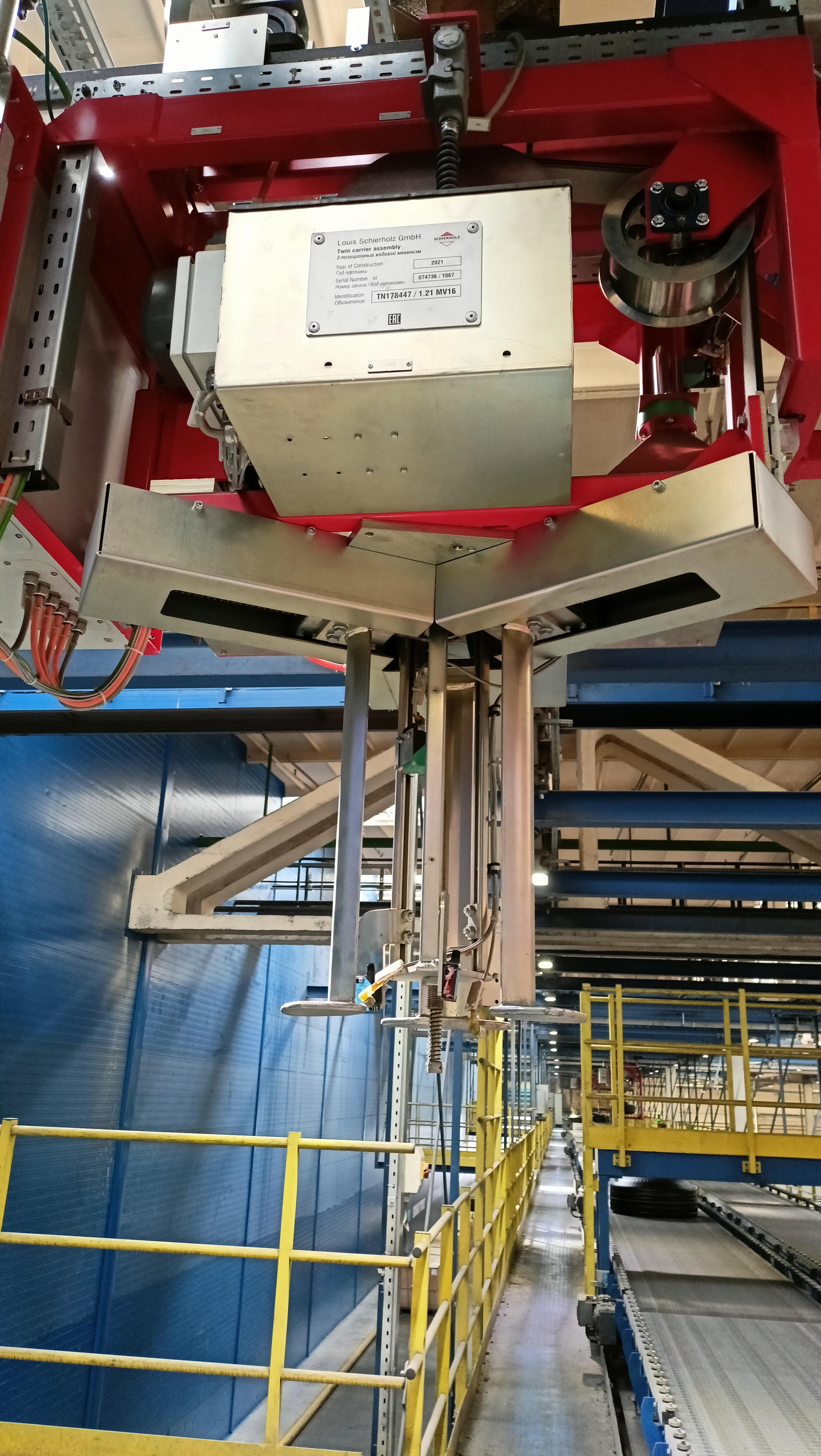 EMS Electric Monorail System